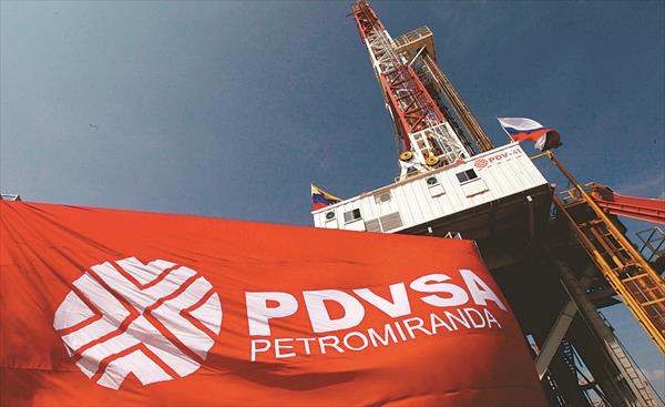 Pdvsa importa 250.000 barriles diarios para atender mercado interno