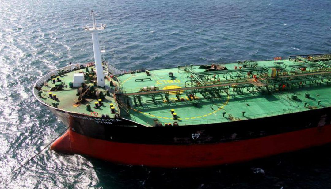 China suspende carga petrolera venezolana por las sanciones de Estados Unidos