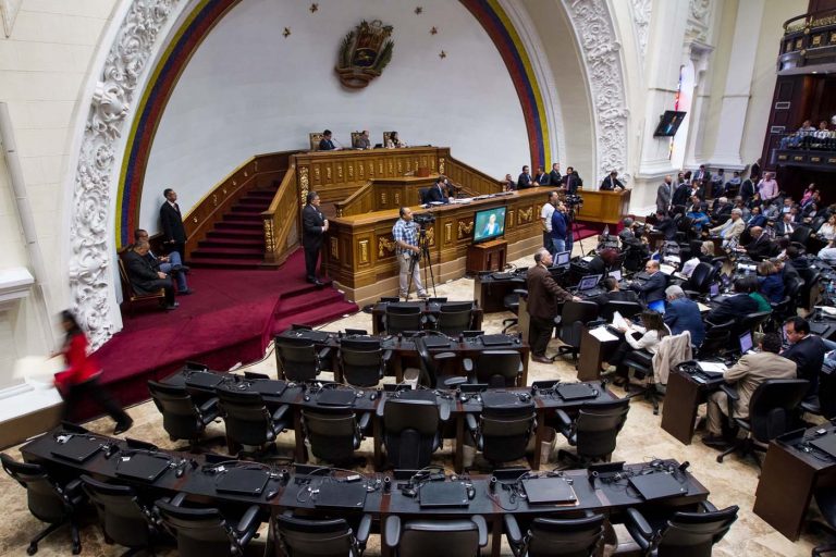 Asamblea Nacional investigará agencia bancaria ilegal en Tocuyito