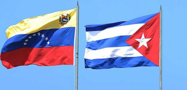 Cuba, Venezuela y República Dominicana, en la «lista negra» de la CIDH