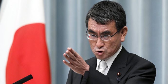 Japón exhorta a resolver la situación de Venezuela y hacerlo de manera democrática
