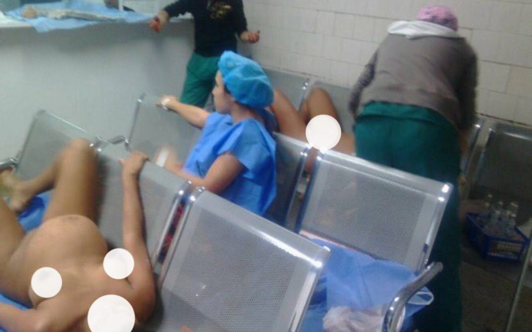 Siete detenidos por fotografiar a parturientas en hospital de Barquisimeto