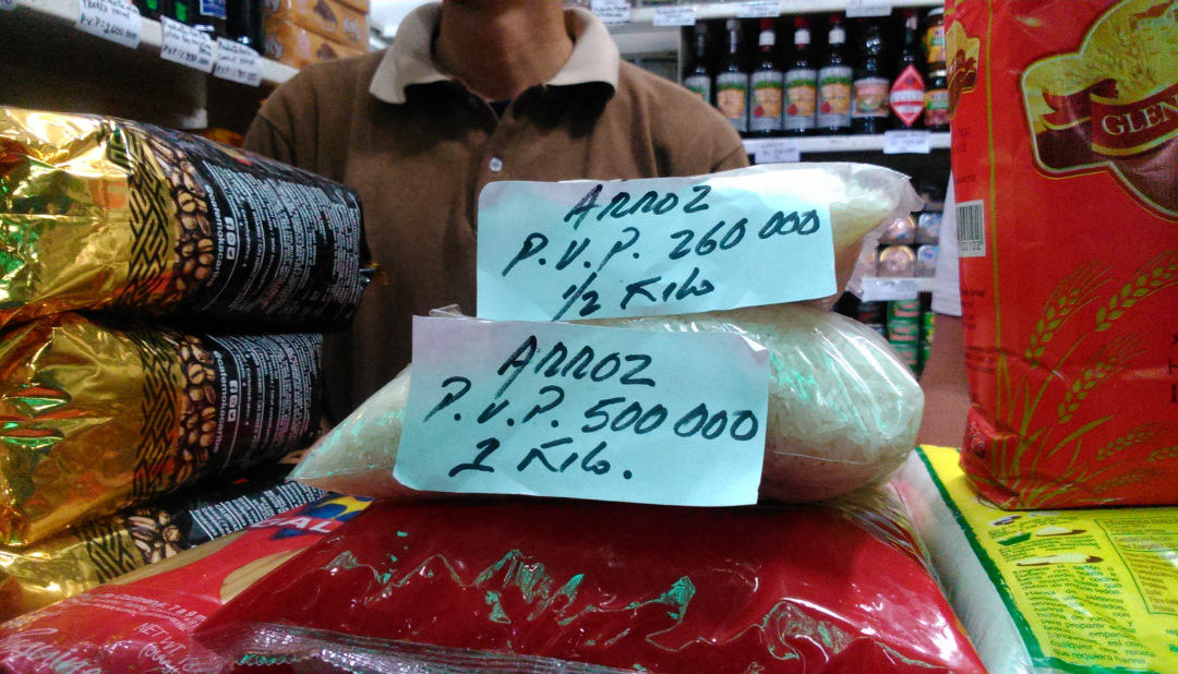 El kilo de arroz cuesta Bs 500.000 en el mercado de Quinta Crespo