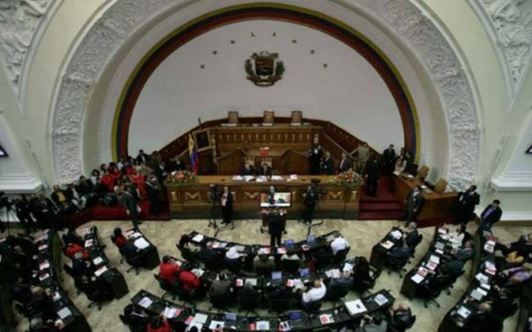 Asamblea Nacional respalda protesta contra salarios de pobreza